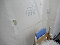 IMG_0243.JPG