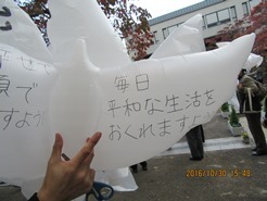 IMG_4696.JPG