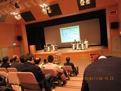 IMG_5019.JPG
