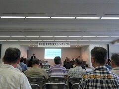 IMG_7265.JPG