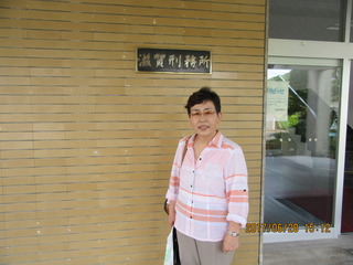 IMG_7286.JPG