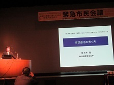 IMG_9965.JPG